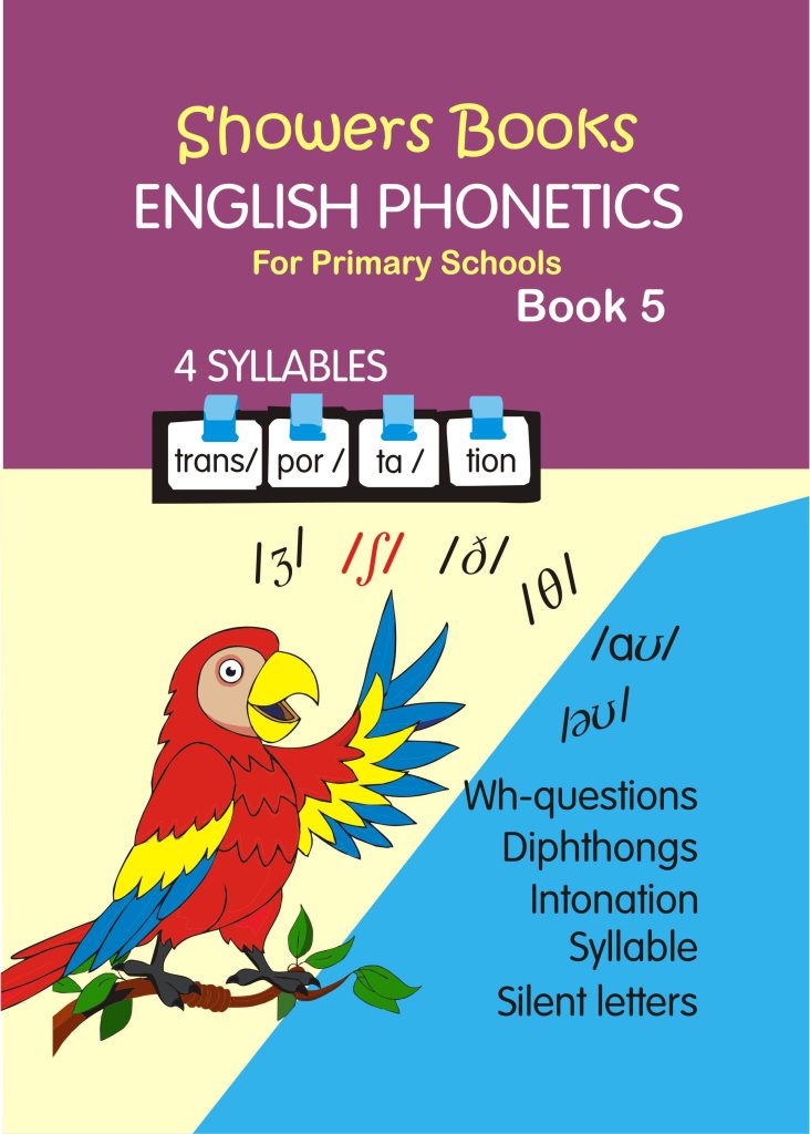 English Phonics For Primary Schools Book 5 Showers Publishers